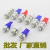 專業(yè)生產(chǎn)電摩LED燈，T10類，爆閃類，1156轉(zhuǎn)向燈等