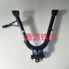 生產摩托車.橫鐵總成、前后腳踏、變速桿、后平叉、大腳架