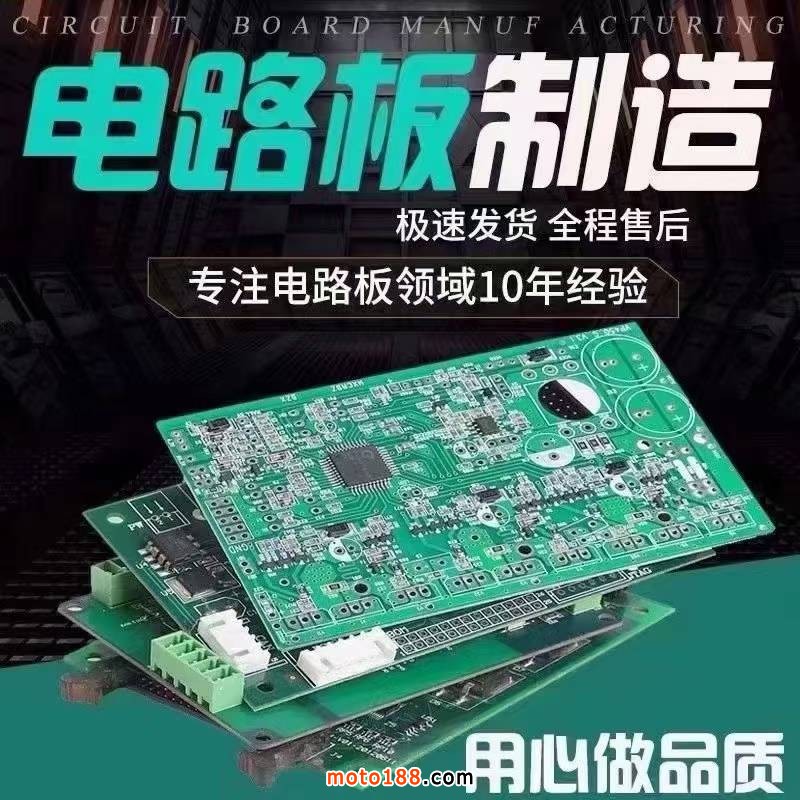 善德