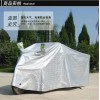 本廠專業生產電動車、摩托車、三輪車車罩