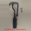 專業生產各種消音器。品種齊全！