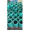 專業(yè)生產(chǎn)各種線束專用電線~各種規(guī)格型號(hào)都可定做。