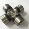 三輪車萬(wàn)向節(jié)、接手總成，