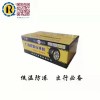 專業(yè)生產(chǎn)自補(bǔ)液，各種塑料瓶！