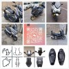 專(zhuān)業(yè)生產(chǎn)摩托車(chē)改裝配件