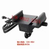 專業(yè)生產(chǎn)車(chē)載手機(jī)充電支架。