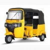 專業(yè)銷售：BAJAJ RE225/205