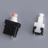 8x8無鎖碟剎開關(guān)、剎把開關(guān)、斷電開關(guān)、整套外殼配件