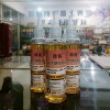 齒輪油，液壓油，減震油，千斤頂油