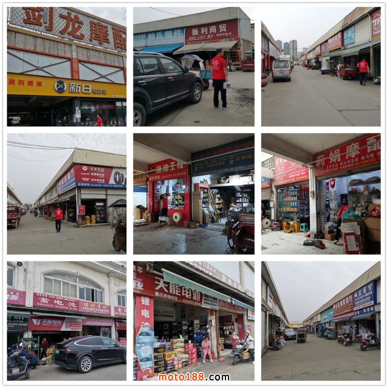 拼2