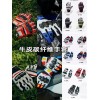 專業(yè)生產(chǎn)銷售騎行服、騎行褲、騎行靴、騎行包等人身系列裝備！