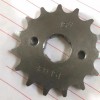 專業生產A3鋼/45#/20CrMnTi大小摩托車鏈輪